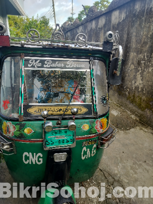 CNG